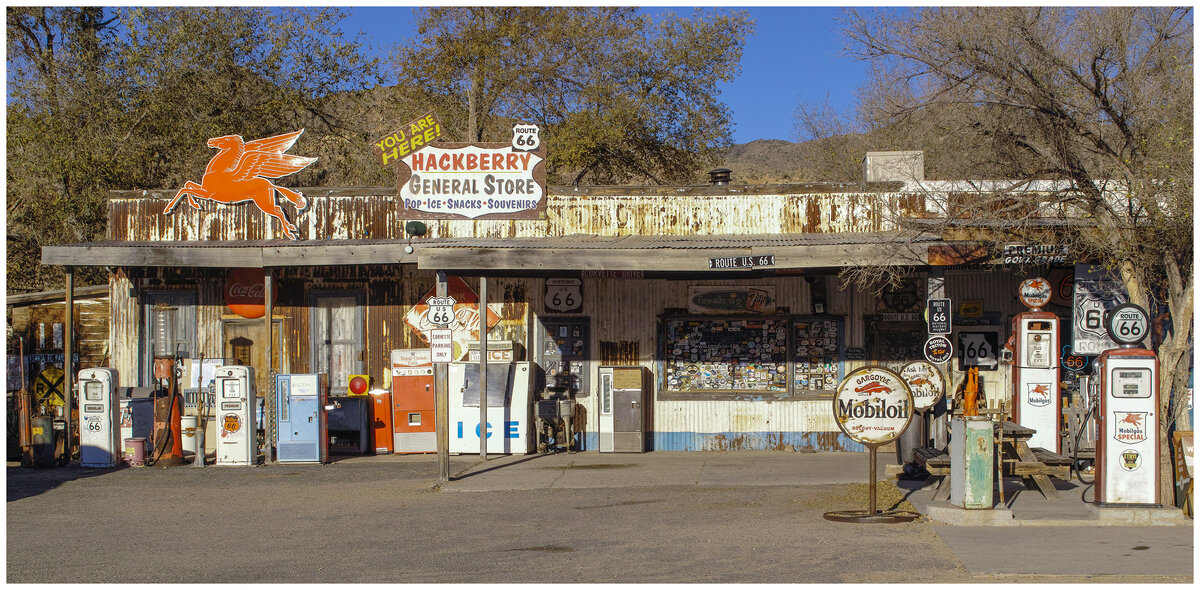 Hackberry2.jpg