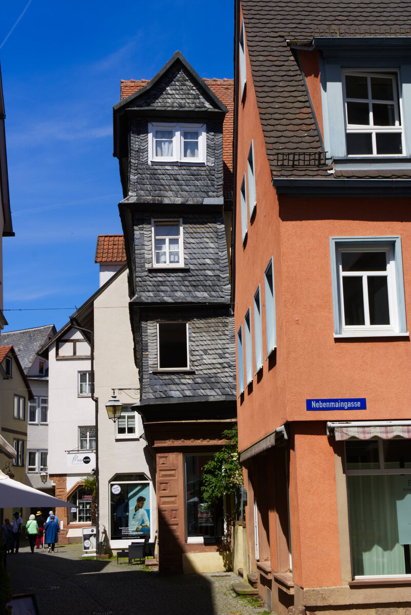 Heidelburg&Wertheim_14.jpg