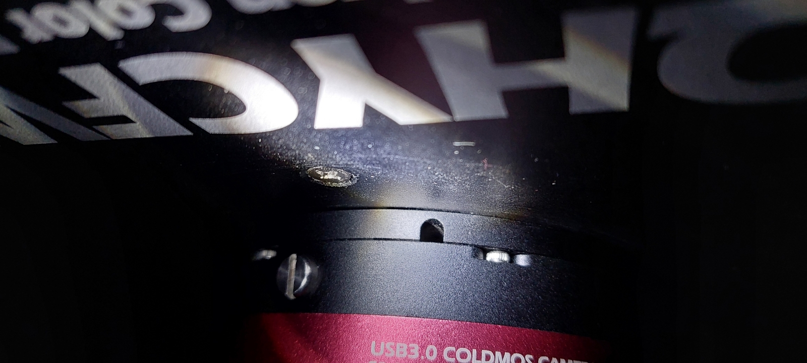 Light_Leak_Hole_QHY268M.jpeg