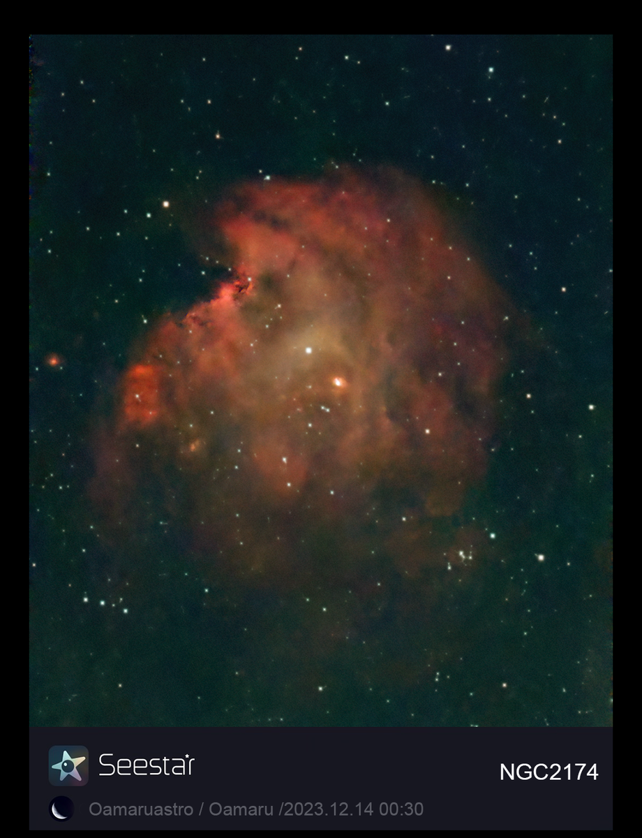 NGC2175 Combi Border.png