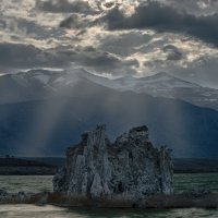 Crepuscular Tufa Framing