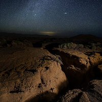 Core of the Earth to the Stars in the Sky.jpg