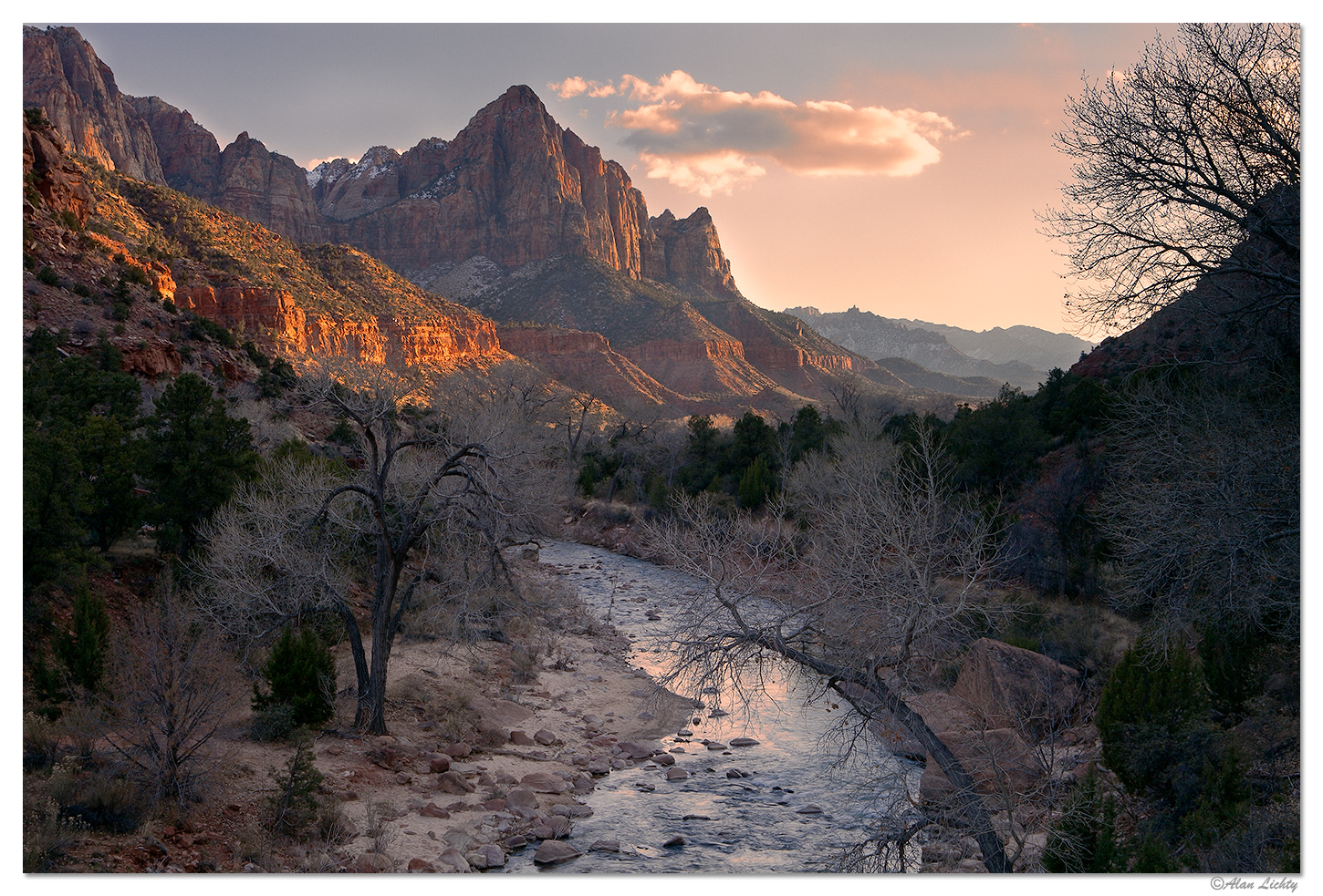 Watchman